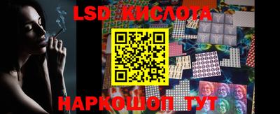 марихуана Абакан