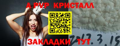марихуана Абакан