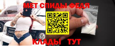 марихуана Абакан