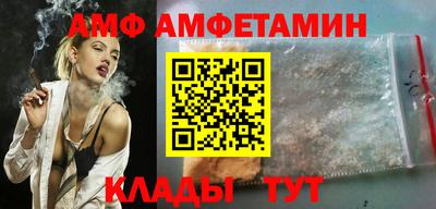 марихуана Абакан