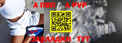марихуана Абакан
