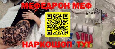 марихуана Абакан