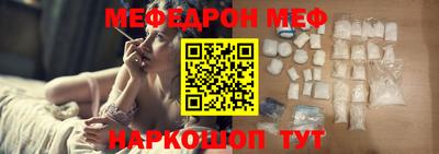 марихуана Абакан